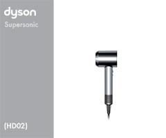 Dyson HD02/Supersonic onderdelen en accessoires