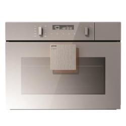 Gorenje BO4CS2I1-42/01 BCS547ST onderdelen en accessoires