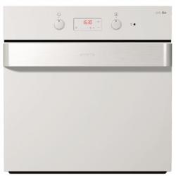 Gorenje EVP241-444M/04 BO73ORA-W onderdelen en accessoires